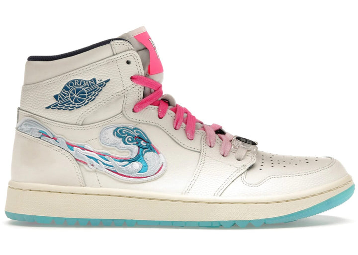 Jordan 1 Retro High Golf NRG 2