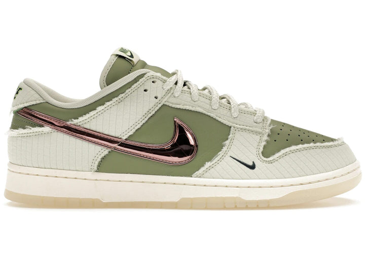 Nike Dunk Low Retro PRM