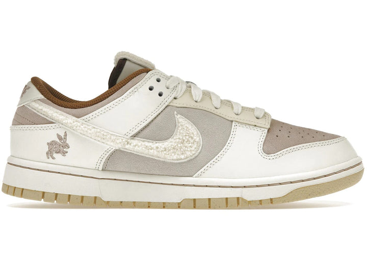 Nike Dunk Low Retro PRM