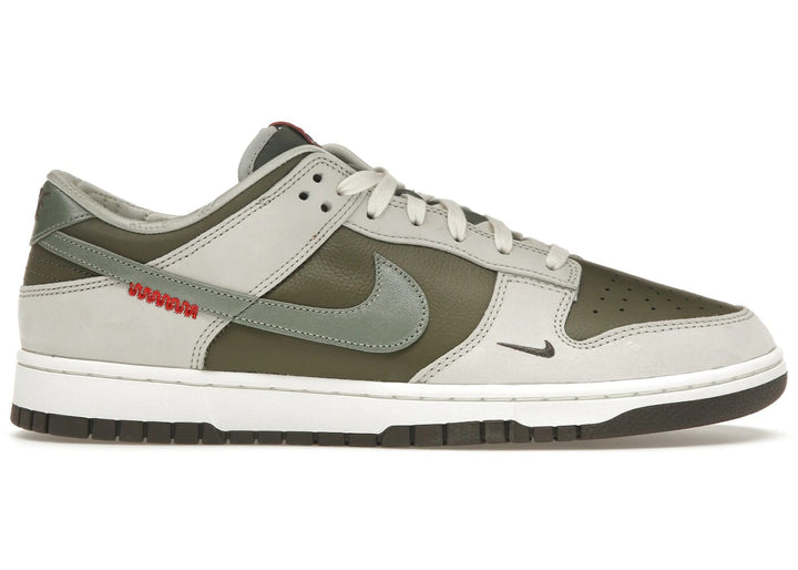 Nike Dunk Low Retro